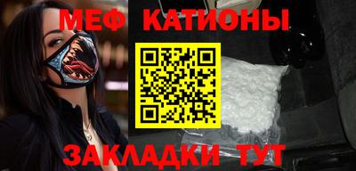 гидра Малоярославец