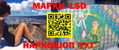 соль курить ск Малгобек