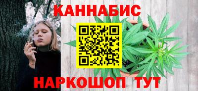 apvp Мариинск