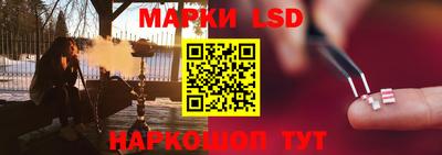 apvp Мариинск