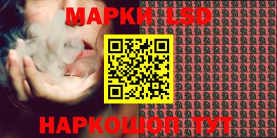 apvp Мариинск