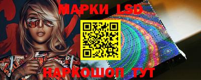 apvp Мариинск