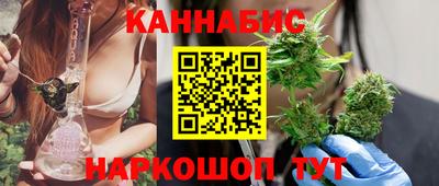 apvp Мариинск
