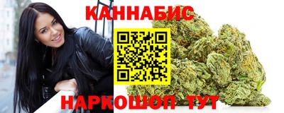 гидра Малоярославец