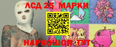apvp Мариинск