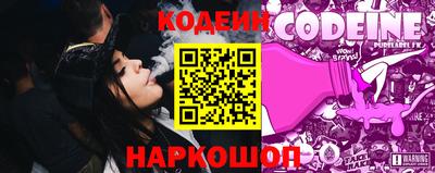 соль курить ск Малгобек
