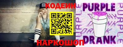 гидра Малоярославец