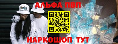 соль курить ск Малгобек