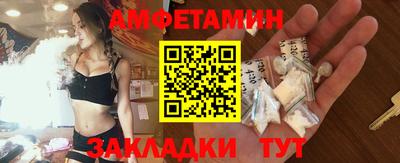 apvp Мариинск