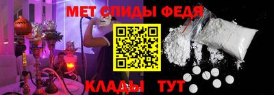 гидра Малоярославец