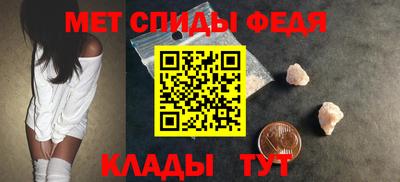 apvp Мариинск