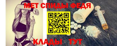 соль курить ск Малгобек