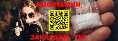 соль курить ск Малгобек