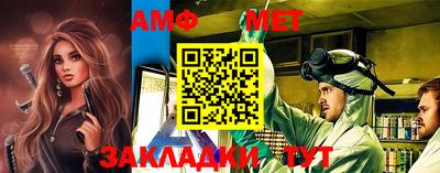 apvp Мариинск