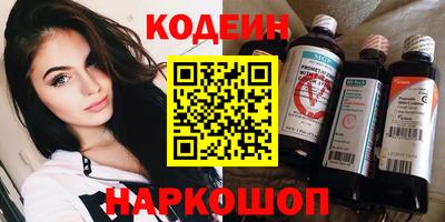гидра Малоярославец