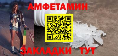 apvp Туймазы