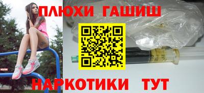 apvp Мариинск