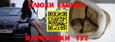 apvp Мариинск