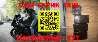 ПСИЛОЦИБИНОВЫЕ ГРИБЫ Тулун