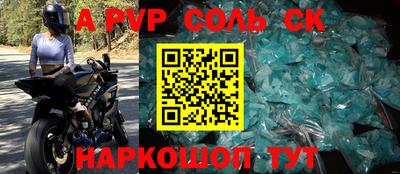 ПСИЛОЦИБИНОВЫЕ ГРИБЫ Тулун