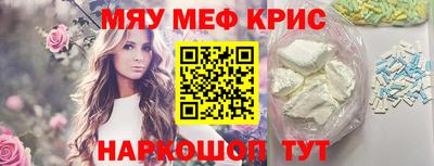 apvp Мариинск