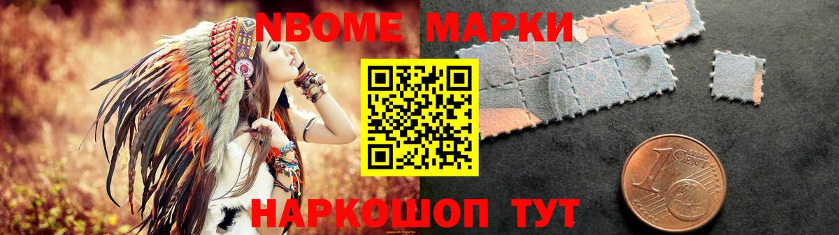OMG вход  Вход с VPN  LSD-25 экстази ecstasy  Гурьевск  Лсд 25 экстази ecstasy 